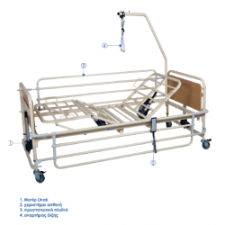 Ηλεκτρικό Νοσοκομειακό Κρεβάτι Πολύσπαστο ΠΛΗΡΕΣ με Στρώμα Αφρολέξ, Αναρτήρα & Κάγκελα Prato 4 Orthokinisi 